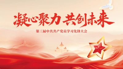 同济医院南丁格尔