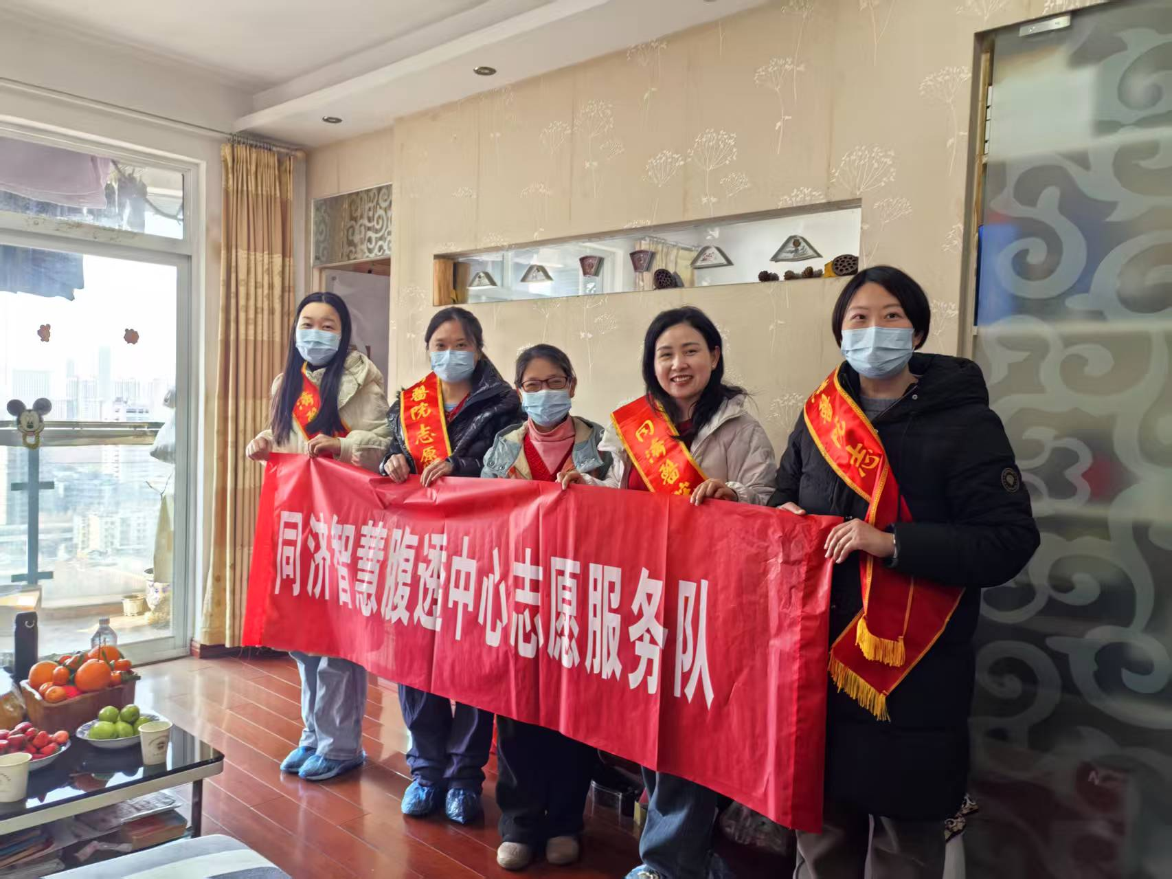 【居家护理】同济医院肾病内科开展新置管腹膜透析患者居家护理