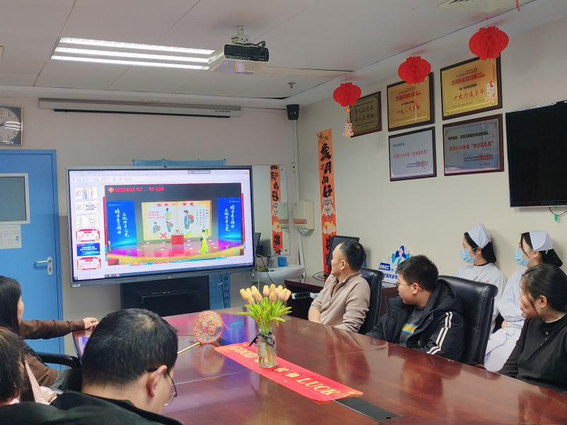【春节活动】骨舞新春，康复同行 ——同济医院骨科举办庆小年特色活动