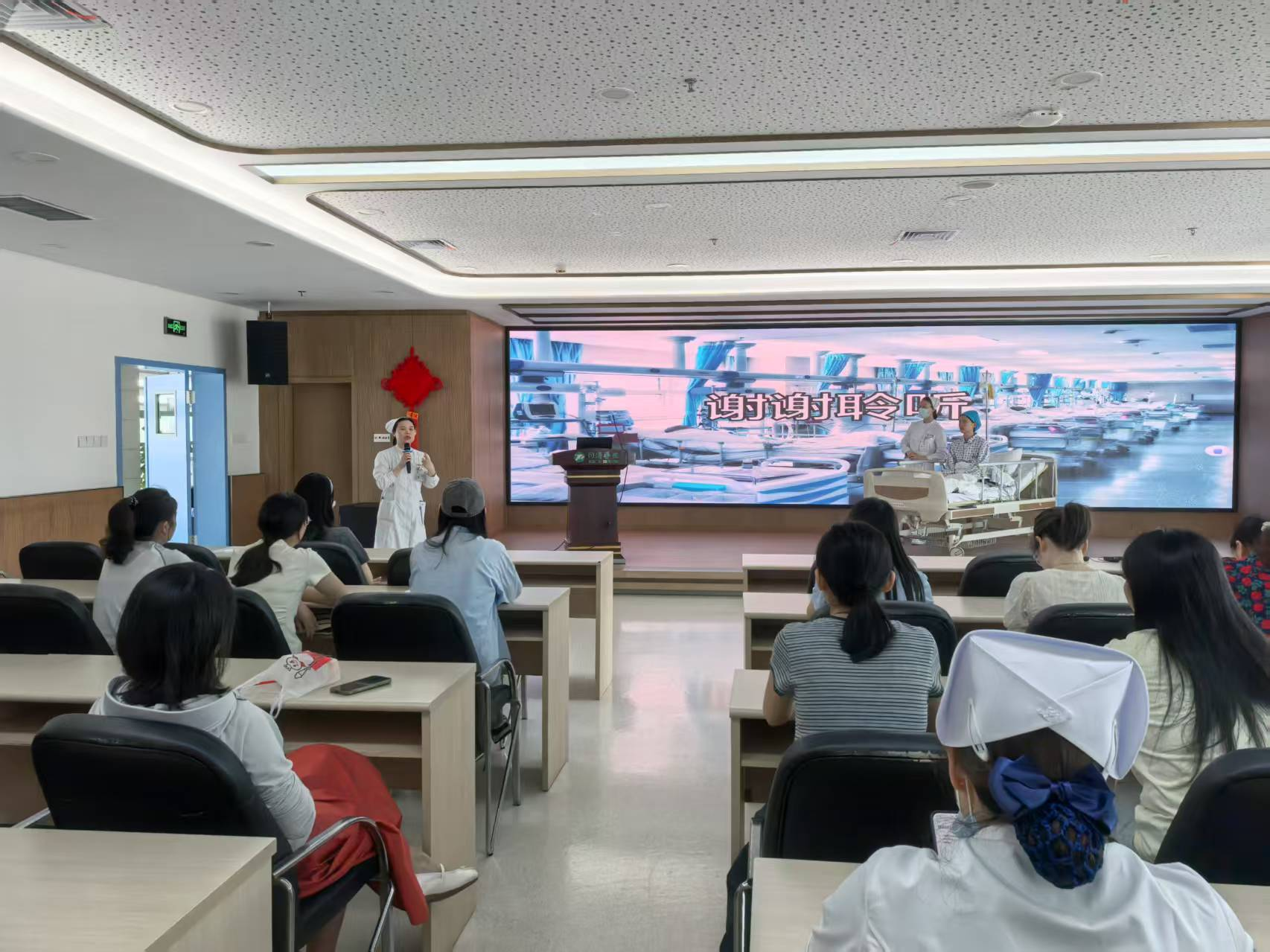 【专业组】敏于知 践于行 ——同济医院疼痛护理专业组开展了2025年围术期镇痛管理实践查房