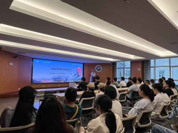 【老年组】分层施训 安全护航 ——同济医院老年护理专业组开展轮椅安全转运专项培训